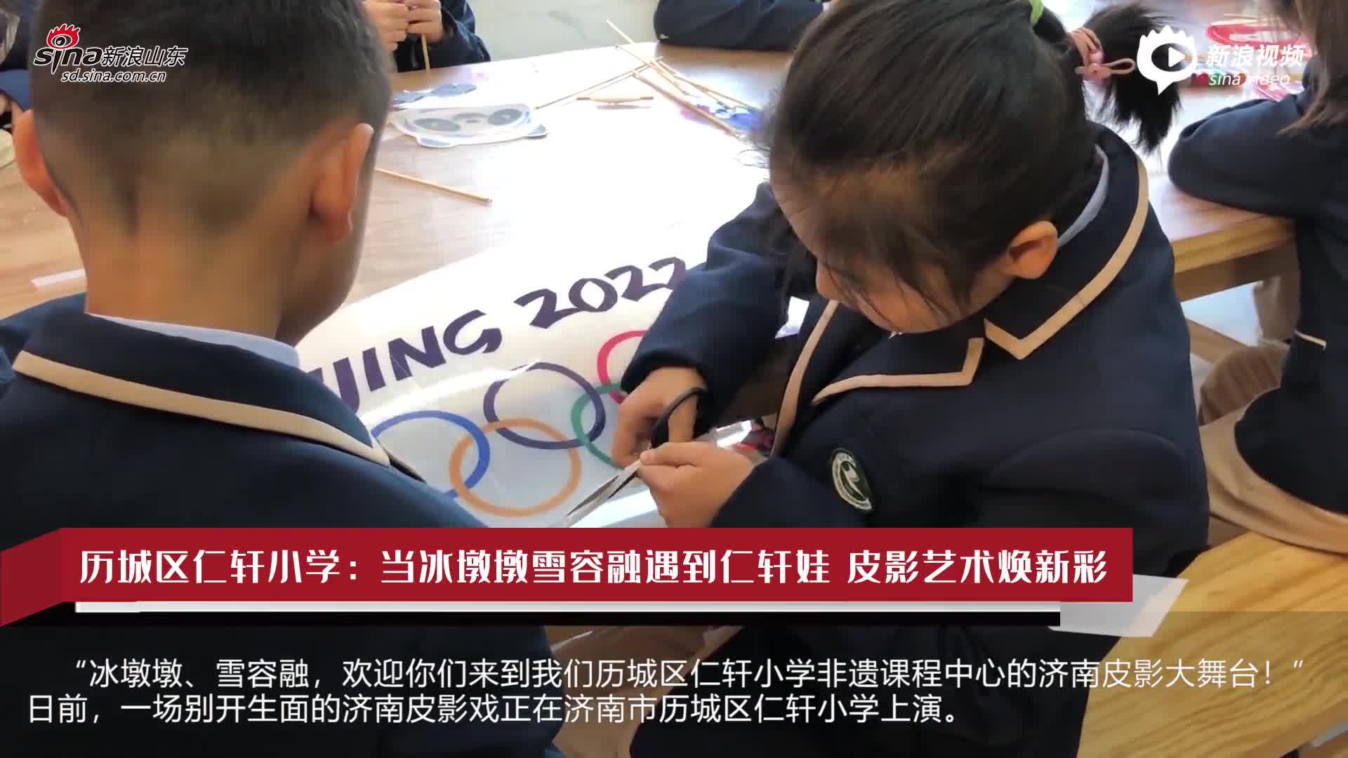 智轩教育培训学校
